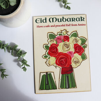 Pop Out Wooden Eid Mubarak Card, 6 of 7