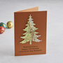 Personalised Copper Map Location Christmas Tree Card, thumbnail 2 of 3