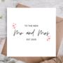 Mr And Mrs Est 2025 Card | Wedding Card, thumbnail 1 of 3