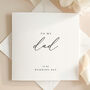 Luxury Wedding Day Card For Dad With Handmade Wax Seal, thumbnail 6 of 8