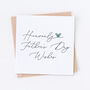 Heavenly Father's Day Wishes Card, thumbnail 2 of 2
