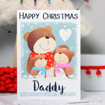 Personalised Daddy Bear Christmas Card, 4 of 8