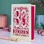 Personalised 30th Birthday Card Papercut Woodland Design, thumbnail 4 of 6