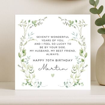 Romantic Message 70th Birthday Card For Husband, Personalised For Him, 6 of 8