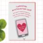 Funny Meatloaf Card, I Would Do Anything For Love, thumbnail 1 of 7
