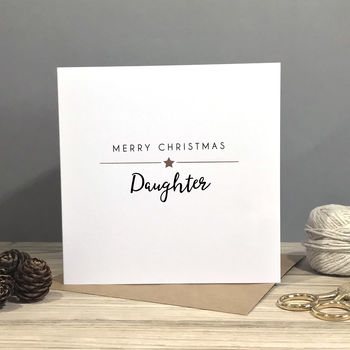 Merry Christmas Son / Daughter Foiled Card, 2 of 5