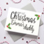 Personalised 1st Christmas As Parents Holly Card, thumbnail 1 of 4
