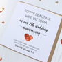 Personalised 7th Anniversary Card For Husband Or Wife, thumbnail 3 of 9