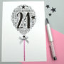 21st Happy Birthday Balloon Sparkle Card, thumbnail 1 of 12