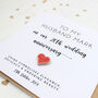 Personalised China 20th Wedding Anniversary Card, thumbnail 1 of 4