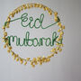Eid Mubarak Pom Pom Hoop Light, thumbnail 1 of 3