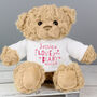 Personalised Love You Soft Teddy Bear Gift, thumbnail 1 of 2