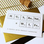 Perfect Chemistry Wedding Card, thumbnail 1 of 2