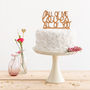 All Of Me Loves All Of You Cherry Wood Cake Topper, thumbnail 1 of 1