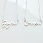 Personalised Name Heart Necklace, thumbnail 3 of 6
