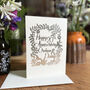 Personalised Papercut Anniversary Card, thumbnail 1 of 10