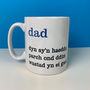Dad Welsh Definition Mug, thumbnail 2 of 2