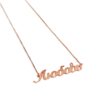 Greek Name Necklace, 4 of 4