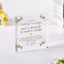Personalised Wedding Anniversary Heart Plaque Gift, thumbnail 3 of 4