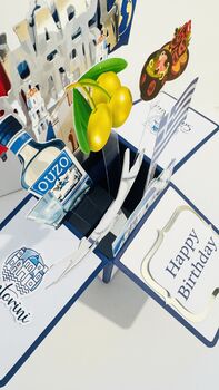 Personalisable Santorini Themed 3D Greeting/Gift Card, 6 of 8