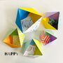 Fold Your Own Origami Geometric Boxes, thumbnail 2 of 7