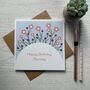 Happy Birthday Mummy Card, thumbnail 1 of 2