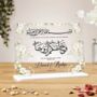 Bride And Groom Muslim Wedding Nikkah Acrylic Plaque, thumbnail 1 of 3