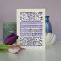 Personalised Papercut Happy Mother's Day Love From Card, thumbnail 2 of 4