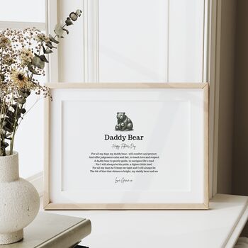 Daddy Bear Poem Print Father’s Day Gift From Son Or Daughter, 3 of 10