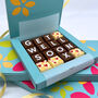Personalised Get Well Soon Chocolate Box, thumbnail 2 of 7