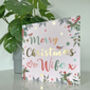 Superstar Christmas Wife Card, thumbnail 2 of 2
