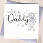 Personalised Glittery Rosette Father's Day Card, thumbnail 2 of 4