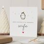 Personalised Christmas Card For Wife From Husband, thumbnail 1 of 7
