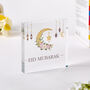 Eid Mubarak Crescent Moon Acrylic Plaque Gift, thumbnail 3 of 5