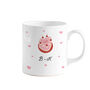 Personalised Initials Mug Gift For Couple, thumbnail 2 of 8