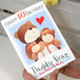 Personalised Daddy Bear 40th Birthday Card, thumbnail 1 of 5