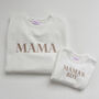 Mama's Boy/Girl Emb Sweatshirt With Optional Mama Sweat, thumbnail 3 of 10