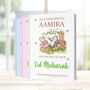 Eid Mubarak Personalised Gift Book Of Blessings, thumbnail 7 of 8