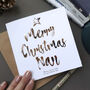 Rose Gold Christmas Card For Nanna | Personalised, thumbnail 4 of 4