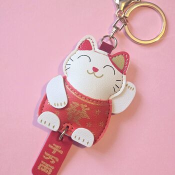 Lucky Cat Padded Keyring Or Bag Charm, 2 of 2