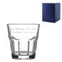 Personalised Aras 200ml Tumbler With Gift Box, thumbnail 1 of 4