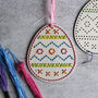 Cross Stitch Easter Egg Decoration Activity Set, thumbnail 4 of 9
