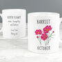 Birth Flower Mug With Personalised Message, thumbnail 11 of 12