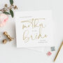 Modern Mock Gold Mother Of The Bride Wedding Card, thumbnail 1 of 2
