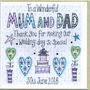 Personalised Mum And Dad Thank You Card, thumbnail 1 of 2