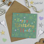 Superstar Uncle Birthday Card, thumbnail 1 of 2