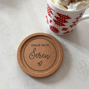 Favourite Drink Coaster, 2 of 3