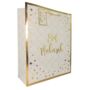 Cream And Gold Eid Party In A Box Decorations, thumbnail 9 of 11