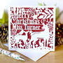 Personalised Merry Christmas Teacher Thank You Card, thumbnail 1 of 1