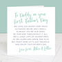 Daddy's First Father's Day Personalised Card, thumbnail 4 of 4